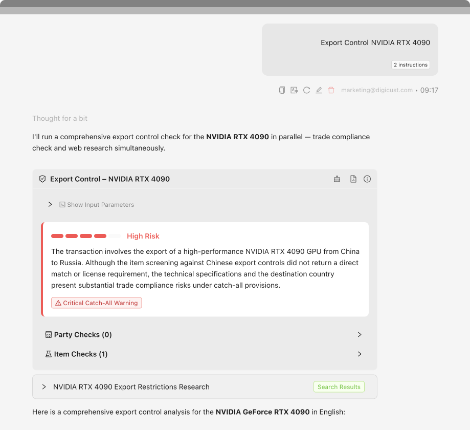 Digicust AI export control check: NVIDIA RTX 4090 risk assessment and product overview