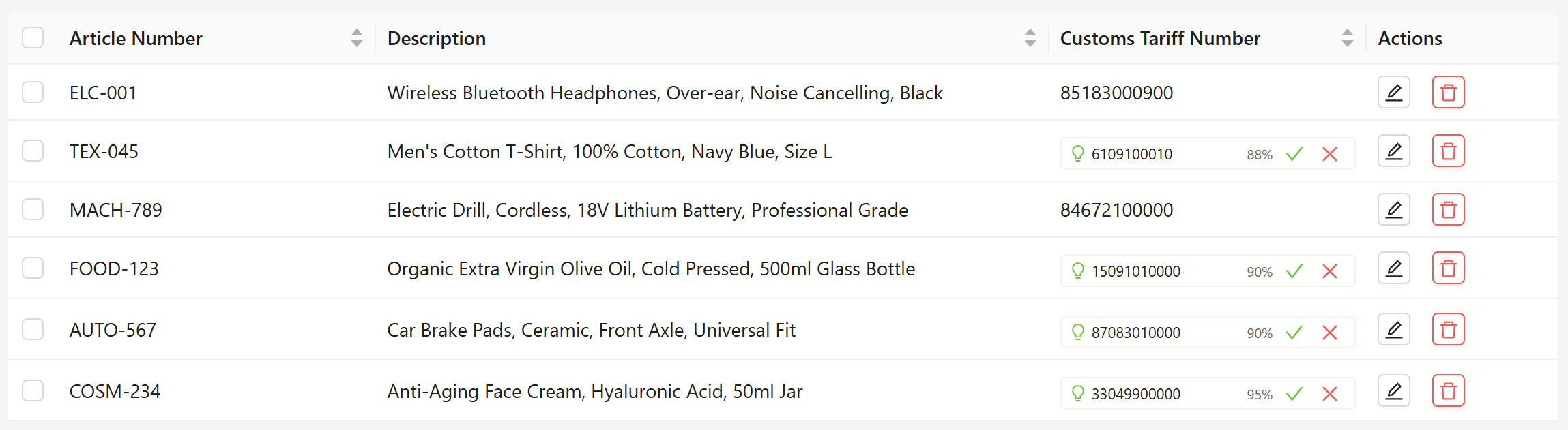 일괄 업로드 인터페이스